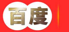 梅高美注册送18元-【值得信赖】