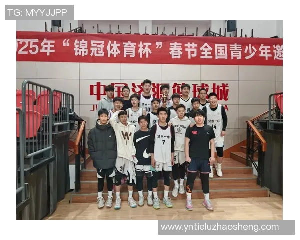 深圳篮球队在篮球配合排行榜中荣获第九名展现团队实力与默契