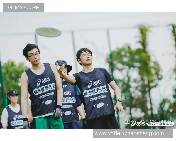 李敏独家分享飞盘技巧与心得助你提升投掷与接盘水平 李敏独家分享飞盘技巧与心得助你提升投掷与接盘水平