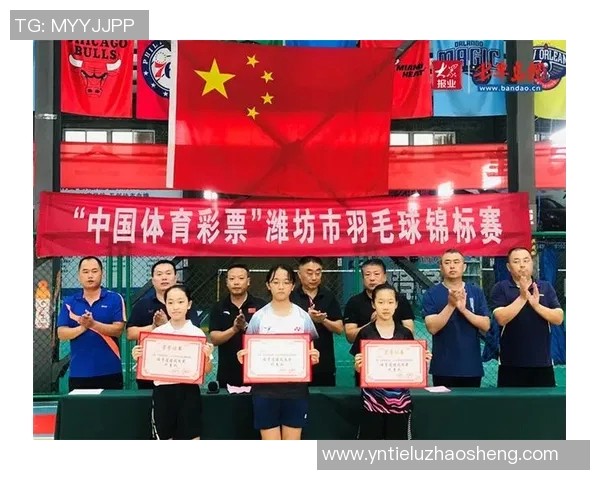羽毛球战术排行榜揭晓成都羽毛球队荣获第七名佳绩