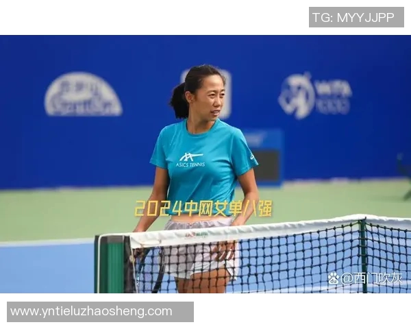 赛后分析：上海网球队与成都网球队技术对比与战术探讨