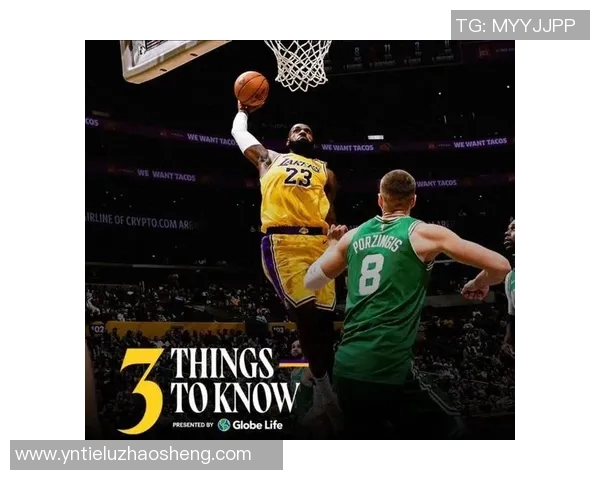 足球明星挑战极限技艺一脚射进篮球篮筐引发全场惊叹 足球明星挑战极限技艺一脚射进篮球篮筐引发全场惊叹