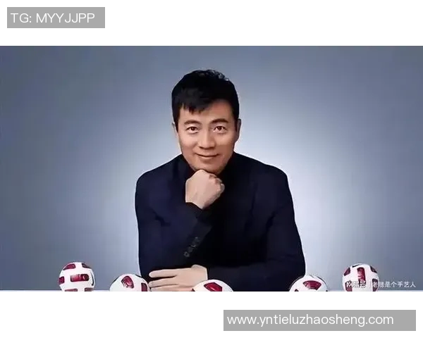 黄健翔与足球明星的传奇故事揭秘与精彩瞬间回顾