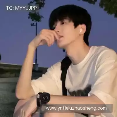 郦蔚