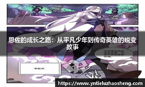 好博体育