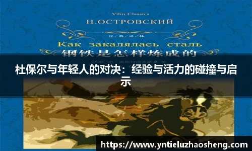 好博体育官网
