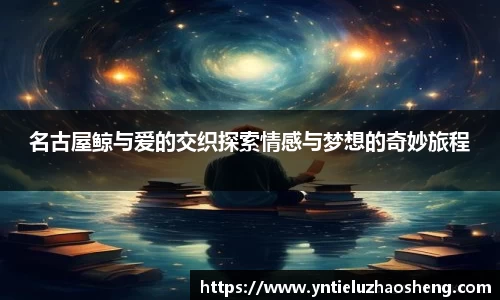 好博体育平台