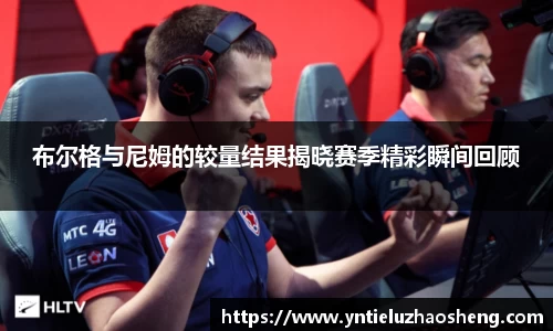 好博体育官网
