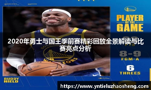 好博体育官网