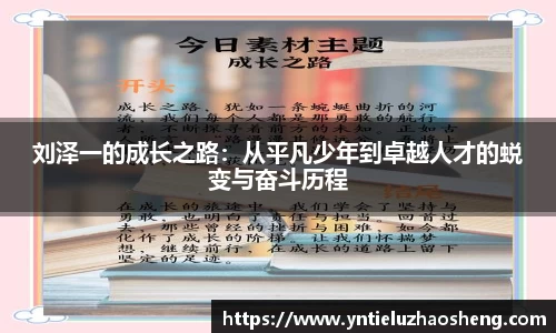 好博体育APP