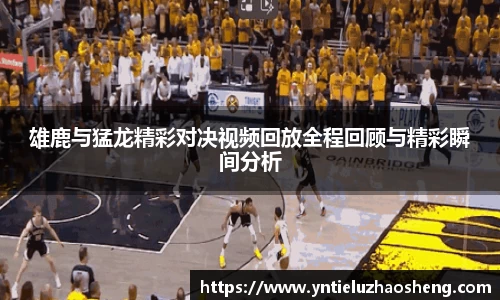 好博体育平台