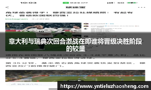 好博体育平台