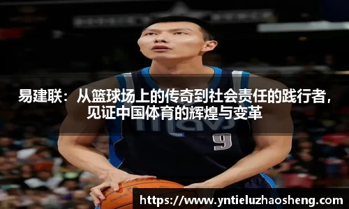 好博体育
