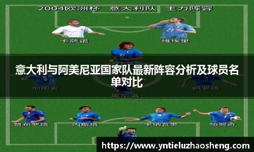 好博体育平台