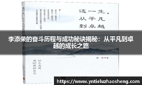 好博体育平台