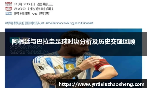 好博体育平台