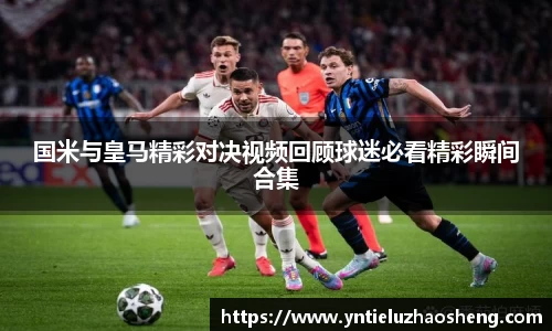 好博体育APP