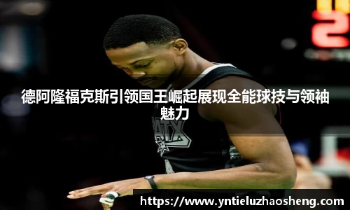好博体育平台
