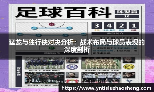 好博体育