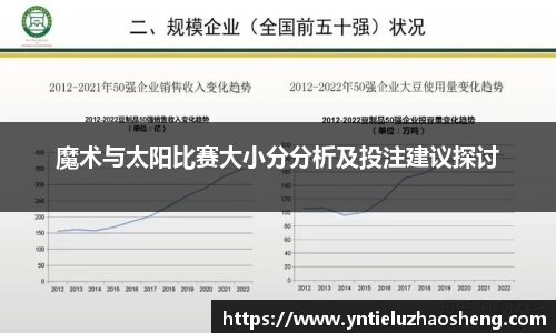 好博体育平台