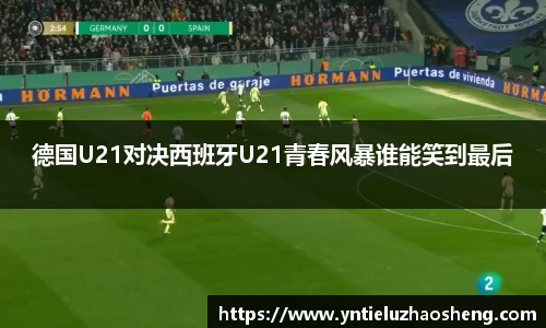 好博体育APP