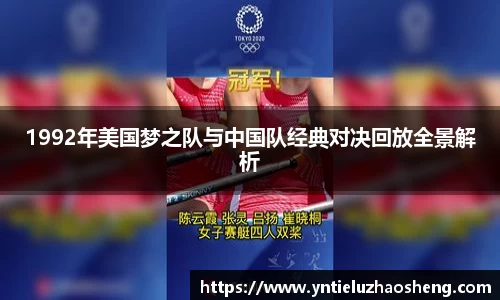 好博体育官网