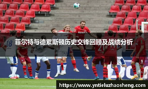 好博体育官网