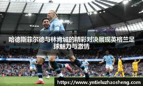 好博体育官网
