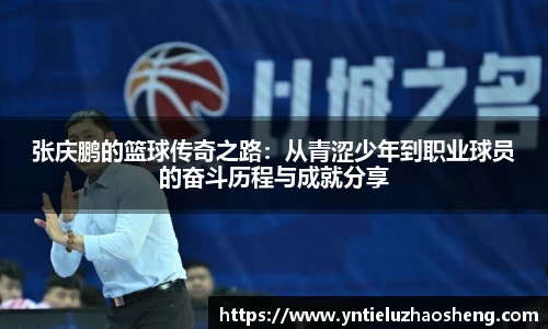 好博体育平台