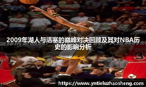 好博体育