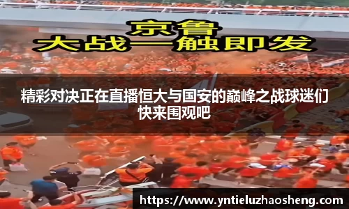 好博体育平台