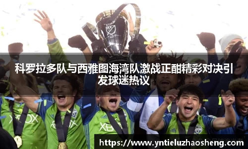 好博体育平台