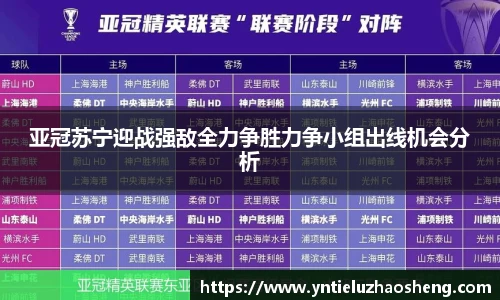 好博体育APP