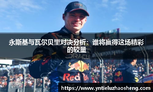好博体育平台
