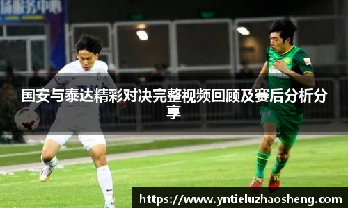 好博体育平台