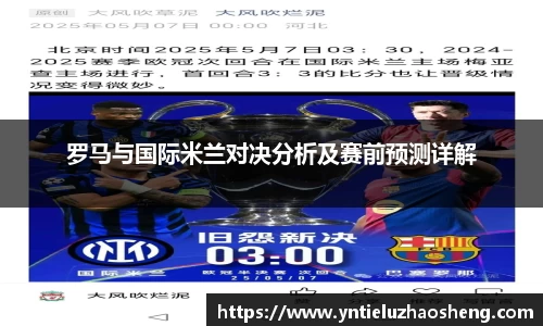 好博体育官网