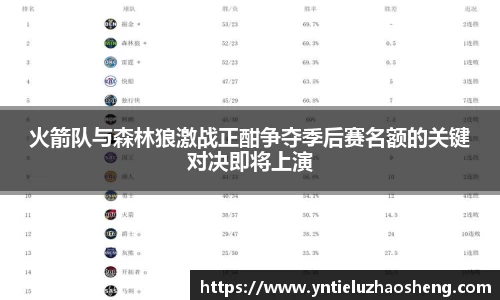 好博体育官网