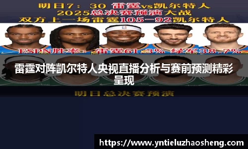 好博体育平台