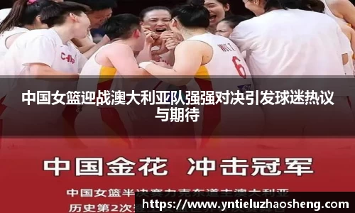 好博体育APP