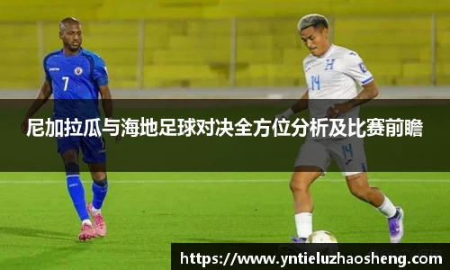好博体育