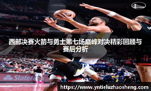 好博体育