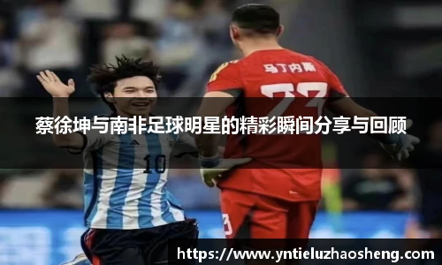 U8国际娱乐平台